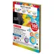Бумага цветная 20 цветов BRAUBERG MULTICOLOR А4, 80 г/м2, 100 л. (20 цветов x 5 листов), 116649