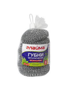 Губки (мочалки) металлические, сетчатые, 6х15 г, КОМПЛЕКТ 6 шт., для посуды, гриля, плиты, LAIMA, 603103