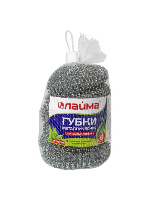 Губки (мочалки) металлические, сетчатые, 6х15 г, КОМПЛЕКТ 6 шт., для посуды, гриля, плиты, LAIMA, 603103