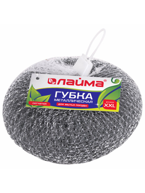 Губка (мочалка) металлическая, сетчатая, 100 г, БОЛЬШАЯ (XXL), для посуды, гриля, плиты, LAIMA, 603106