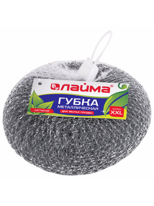 Губка (мочалка) металлическая, сетчатая, 100 г, БОЛЬШАЯ (XXL), для посуды, гриля, плиты, LAIMA, 603106