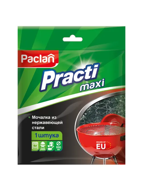 Губка (мочалка) металлическая, сетчатая, 38 г, БОЛЬШАЯ, для посуды, гриля, плиты, PACLAN 