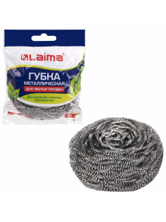 Губка (мочалка) металлическая, спиральная, 50 г, БОЛЬШАЯ, для посуды, гриля, плиты, LAIMA, 603101