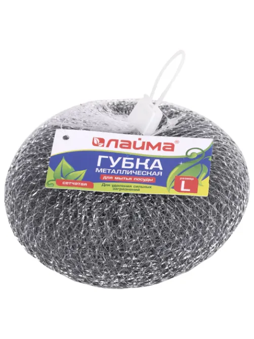Губка (мочалка) металлическая, сетчатая, 60 г, БОЛЬШАЯ, для посуды, гриля, плиты, LAIMA, 603105