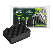 Губки для посуды 9,5х6,5 см XL STRONG effect, КОМПЛЕКТ 5 шт., черные, Master FRESH