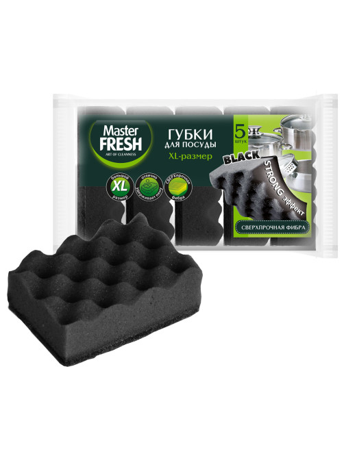 Губки для посуды 9,5х6,5 см XL STRONG effect, КОМПЛЕКТ 5 шт., черные, Master FRESH