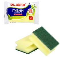 Губки для посуды 9,6х6,4х4 см, КОМПЛЕКТ 2 шт., MAXI, поролон с абразивным слоем, профильные, LAIMA К0015, 601557