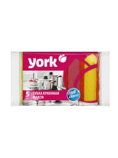 Губки для посуды 10х7х2,9 см, КОМПЛЕКТ 5 шт., 