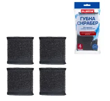 Губка-скрабер 11х10х1,5 см, поролон + металлическая оплетка, КОМПЛЕКТ 4 штуки, посуда, уборка, LAIMA, 700059