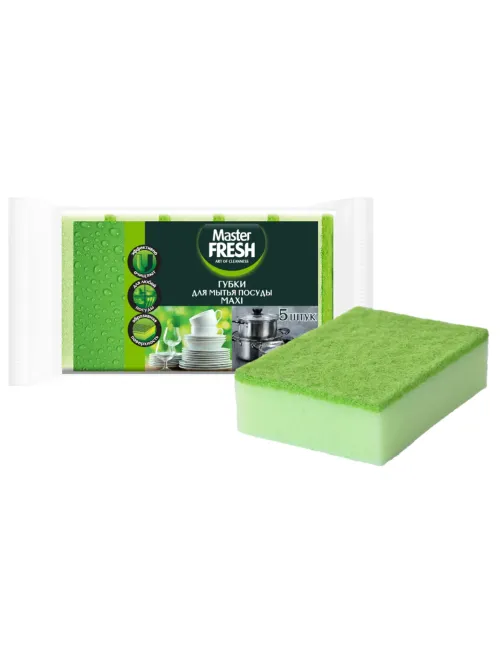 Губки для посуды 9,5х6,5 см MAXI, КОМПЛЕКТ 5 шт., поролон/абразив, Master FRESH
