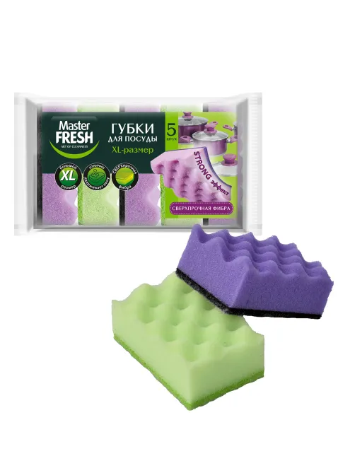 Губки для посуды 9,5х6,5 см, XL STRONG effect, КОМПЛЕКТ 5 шт., Master FRESH