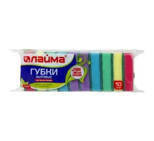 Губки для посуды 9,6х6,4х2,7 см, КОМПЛЕКТ 10 шт., MAXI, поролон с абразивным слоем, LAIMA К0003, 601552