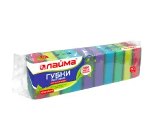 Губки для посуды 8х5,3х2,6 см, КОМПЛЕКТ 10 шт., STANDART, поролон с абразивным слоем, LAIMA К002, 601551