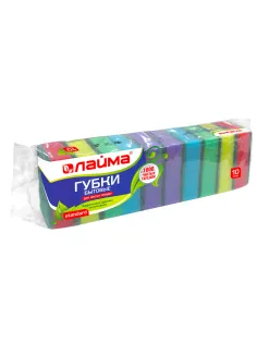 Губки для посуды 8х5,3х2,6 см, КОМПЛЕКТ 10 шт., STANDART, поролон с абразивным слоем, LAIMA К002, 601551