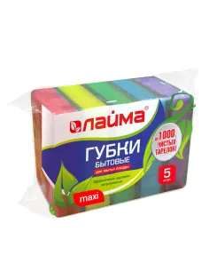 Губки для посуды 9,6х6,4х2,7 см, КОМПЛЕКТ 5 шт., MAXI, поролон с абразивным слоем, LAIMA К0013, 601554