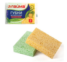 Губки для посуды 9,5х6,5х2 см, КОМПЛЕКТ 2 шт., ЦЕЛЛЮЛОЗНЫЕ (губчатые), LAIMA К1000, 601590