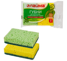 Губки для посуды 9,5х6,5х2,5 см, КОМПЛЕКТ 2 шт., ЦЕЛЛЮЛОЗНЫЕ (губчатые) с АБРАЗИВОМ, LAIMA К1106, 605487