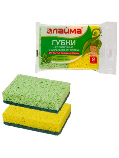 Губки для посуды 9,5х6,5х2,5 см, КОМПЛЕКТ 2 шт., ЦЕЛЛЮЛОЗНЫЕ (губчатые) с АБРАЗИВОМ, LAIMA К1106, 605487