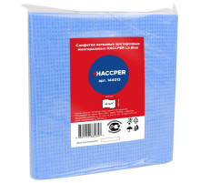 Салфетки протирочные нетканые многоразовые HACCPER LS 
