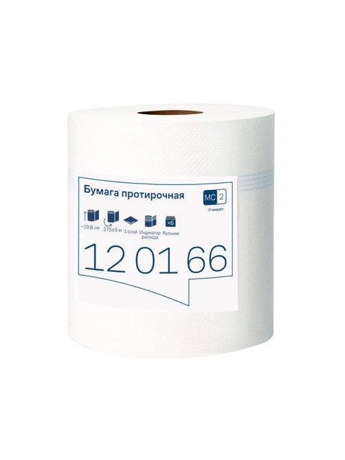 Бумага протирочная с центральной вытяжкой 275 м, Tellus/TORK (M2) UNIVERSAL, 1-слойная, белая, КОМПЛЕКТ 6 рулонов, 120166