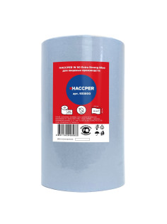 Протирочный нетканый материал HACCPER W 80 