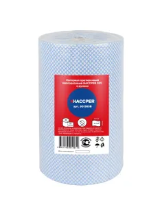 Протирочный нетканый материал многоразовый HACCPER 365, 250 листов, 34х40 см, 110 г/м2, 901365B