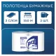 Бумага протирочная 350 м с перфорацией, PROtissue (W1) 2-слойная, 1000 листов 24х35 см, КОМПЛЕКТ 2 шт., С387
