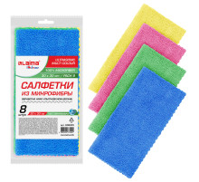 Салфетки из МИКРОФИБРЫ 30х30 см, КОМПЛЕКТ 8 шт., ULTRASONIC COLOUR HACCP, 220 г/м2, LAIMA HOME, 608225