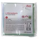 Салфетка микроволоконная VILEDA PROFESSIONAL 