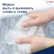 Салфетки уборочные ЦЕЛЛЮЛОЗНЫЕ многоразовые особо прочные 56 шт. СУПЕР ТРЯПКА 21х28 см LAIMA ULTRA WASH, 607996