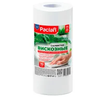 Салфетки универсальные в рулоне 70 шт., 25х35 см, вискоза, 40 г/м2, PACLAN 