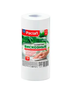 Салфетки универсальные в рулоне 70 шт., 25х35 см, вискоза, 40 г/м2, PACLAN 
