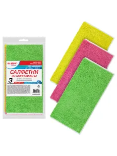 Салфетки из МИКРОФИБРЫ 30х30 см, КОМПЛЕКТ 3 шт., OVERLOCK MULTI COLOUR, 220 г/м2, LAIMA HOME, 608221