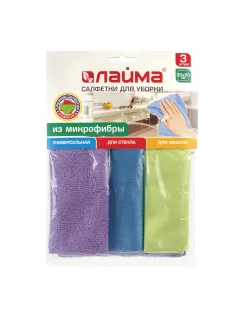Салфетки из МИКРОФИБРЫ универсальные, стекло, мебель, 30х30 см, КОМПЛЕКТ 3 шт., 200 г/м2, LAIMA, 601258