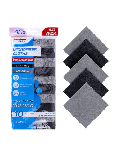 Салфетки из МИКРОФИБРЫ 30х30 см, GRAY & BLACK, big pack, КОМПЛЕКТ 10 штук, 180 г/м2, LAIMA HOME, 700610