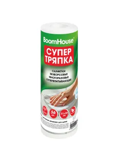 Салфетки БЕЗВОРСОВЫЕ 56 штук, 21х28 см, СУПЕРВПИТЫВАЮЩИЕ многоразовые, ЦЕЛЛЮЛОЗНЫЕ, BOOMHOUSE (БУМХАУС), 700988