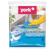 Салфетки ЦЕЛЛЮЛОЗНЫЕ (губчатые), 15,5х17,5 см, КОМПЛЕКТ 3 шт., СУПЕР впитываемость, YORK, 24010