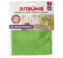 Салфетка из МИКРОФИБРЫ для стекол и зеркал 30х30 см, зеленая, 280 г/м2, LAIMA, 603933