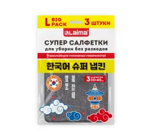 Салфетка КОРЕЙСКАЯ УМНАЯ для дома и авто БЕЗ РАЗВОДОВ, 30х40 см, 3 шт., УНИВЕРСАЛЬНАЯ, LAIMA, 702524