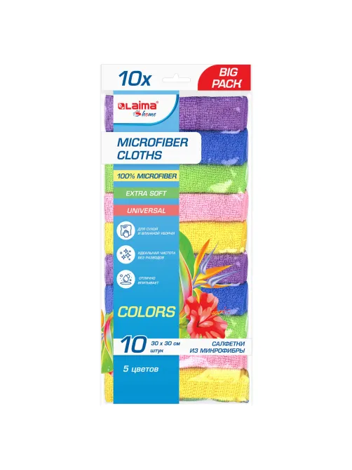 Салфетки из МИКРОФИБРЫ 30х30 см MULTI COLOUR, big pack, КОМПЛЕКТ 10 шт., 180 г/м2, LAIMA HOME, 607794