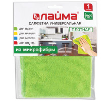 Салфетка из МИКРОФИБРЫ универсальная 30х30 см, зеленая, 220 г/м2, LAIMA, 603932
