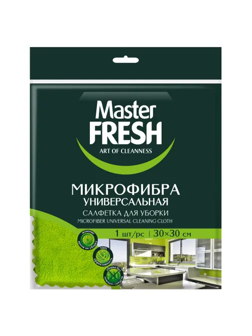 Салфетка из МИКРОФИБРЫ универсальная 30х30 см, зеленая, 250 г/м2, MASTER FRESH