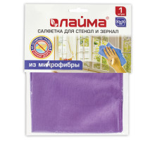 Салфетка из МИКРОФИБРЫ для стекол и зеркал 30х30 см, фиолетовая, 280 г/м2, LAIMA, 601248
