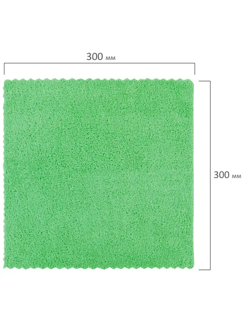 Салфетки из МИКРОФИБРЫ 30х30 см, КОМПЛЕКТ 8 шт., ULTRASONIC COLOUR HACCP, 220 г/м2, LAIMA HOME, 608225
