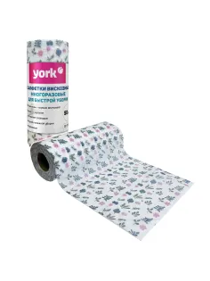 Салфетки ВИСКОЗНЫЕ, универсальные, 25х30 см, РУЛОН 50 шт., 50 г/м2, YORK, 020500