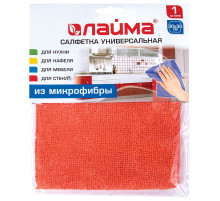 Салфетка из МИКРОФИБРЫ универсальная 30х30 см, оранжевая, 220 г/м2, LAIMA, 601242