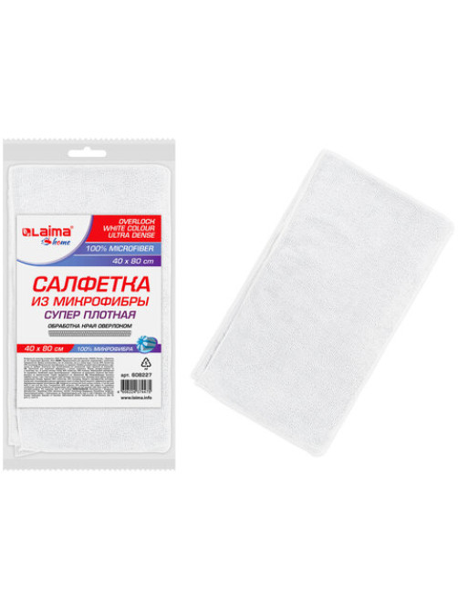 Салфетка из МИКРОФИБРЫ 40х80 см, WHITE ULTRA DENSE OVERLOCK, белая, 280 г/м2, LAIMA HOME, 608227