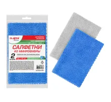 Салфетки из МИКРОФИБРЫ 40х40 см, КОМПЛЕКТ 2 шт., ULTRASONIC BI-COLOUR, 220 г/м2, LAIMA HOME, 608218