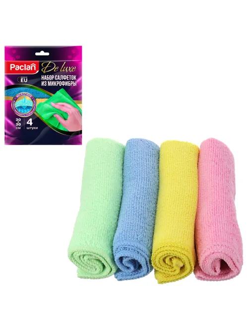 Салфетки из МИКРОФИБРЫ универсальные 30х30 см, КОМПЛЕКТ 4 шт., Practi Microfiber, 240 г/м2, PACLAN, 74825, 410260