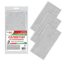 Салфетки из МИКРОФИБРЫ 30х30 см, КОМПЛЕКТ 3 шт., ULTRASONIC GREY COLOUR, 220 г/м2, LAIMA HOME, 608217